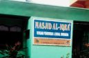 Masjid AL Iqra'' ITM Gedung Arca Kota Medan Di Robohkan, DPN PA ITM, MUI, Kemenag,.Ormas Islam Di Minta Bersuara (Dok-Foto)