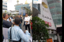 Aliansi Masyarakat Peduli Buruh Indonesia AMPIBI melakukan Aksi Demo di Sun Plaza (Dok-Foto)