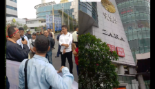 Aliansi Masyarakat Peduli Buruh Indonesia AMPIBI melakukan Aksi Demo di Sun Plaza (Dok-Foto)