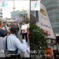 Aliansi Masyarakat Peduli Buruh Indonesia AMPIBI melakukan Aksi Demo di Sun Plaza (Dok-Foto)
