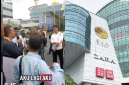 Aliansi Masyarakat Peduli Buruh Indonesia (AMPIBI) saat demo di Sun Plaza Kota Medan (Dok-Foto)