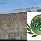 UPT Puskesmas Kota Matsum Kota Medan (Dok-Foto)