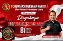 Di Duga Pengusaha Di Peras, KOLEGA Apresiasi Gerak Cepat Polsek Medan Tembung, Ungkap Kasus Dugaan Pemerasan (Dok-Foto)