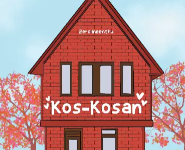 Illustrator Kos - kosan (Dok-Foto)