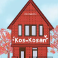 Illustrator Kos - kosan (Dok-Foto)