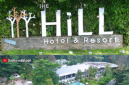 The Hill Sibolangit, Deli Serdang, Sumatera Utara (Dok-Foto)