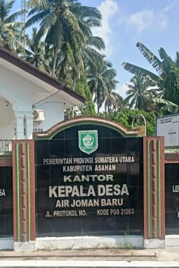 Adanya Pengembalian Kerugian Negara Bernilai Ratusan Juta Rupiah, Kades Air Joman Baru Lolos Dari Jerat Hukum