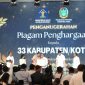 Penghargaan tersebut diserahkan saat menghadiri acara Peresmian Pos Bantuan Hukum (Posbankum) Desa/Kelurahan se-Provinsi Sumatera Utara (Dok-Poto)