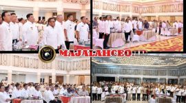 Rapat Koordinasi (Rakor) Supervisi dan Asistensi Penggunaan Dana Transfer ke Daerah (TKD) Tambahan Tahun Anggaran 2026 (Dok-Poto)