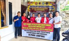 Terima Kunjungan Tim Polda, Ketum PWDPI Dukung Wujudkan Lampung Kondusif.