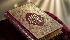 Al-Qur'an bukan sekadar kitab petunjuk, melainkan cermin yang mencerminkan realitas kehidupan manusia.(Dok-Foto Ilustrasi)