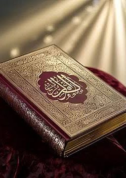 Pelajaran Hidup dari Al-Qur’an: Ketabahan, Pasrah, dan Keyakinan pada Takdir-Nya
